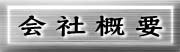 Ђ̉ЊTvł